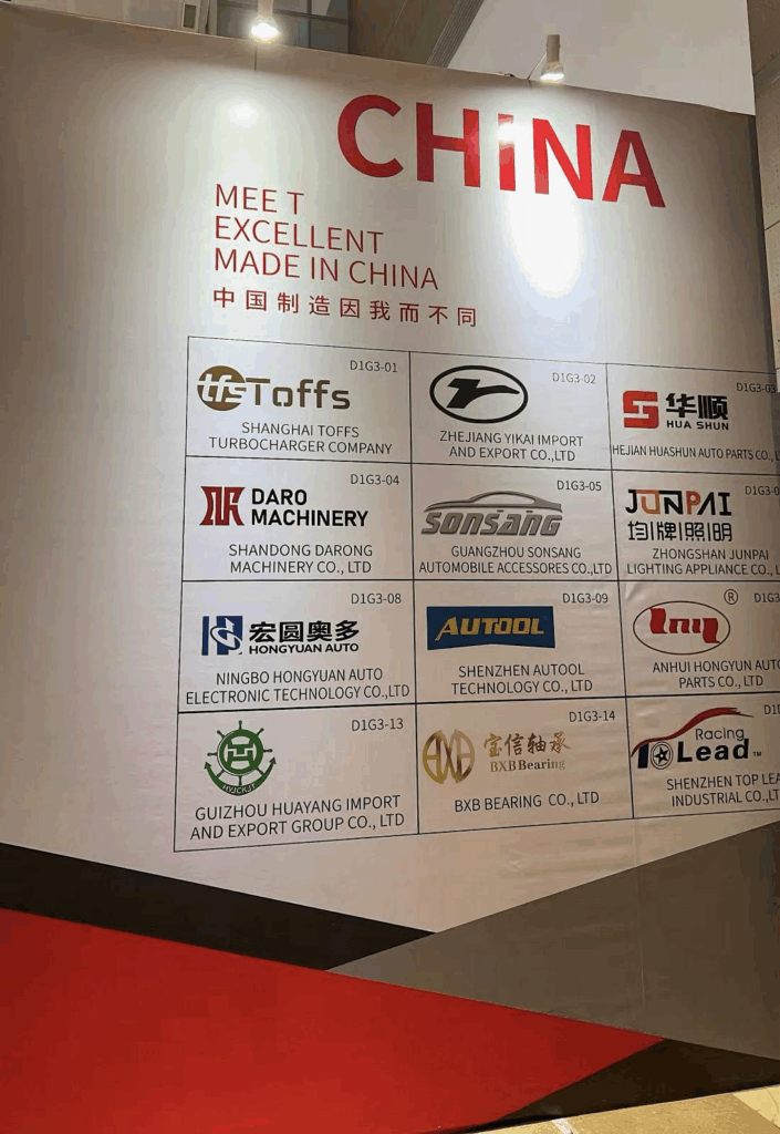 AUTOOL INAPA 2025 | New Opportunities in Southeast Asia – image 4