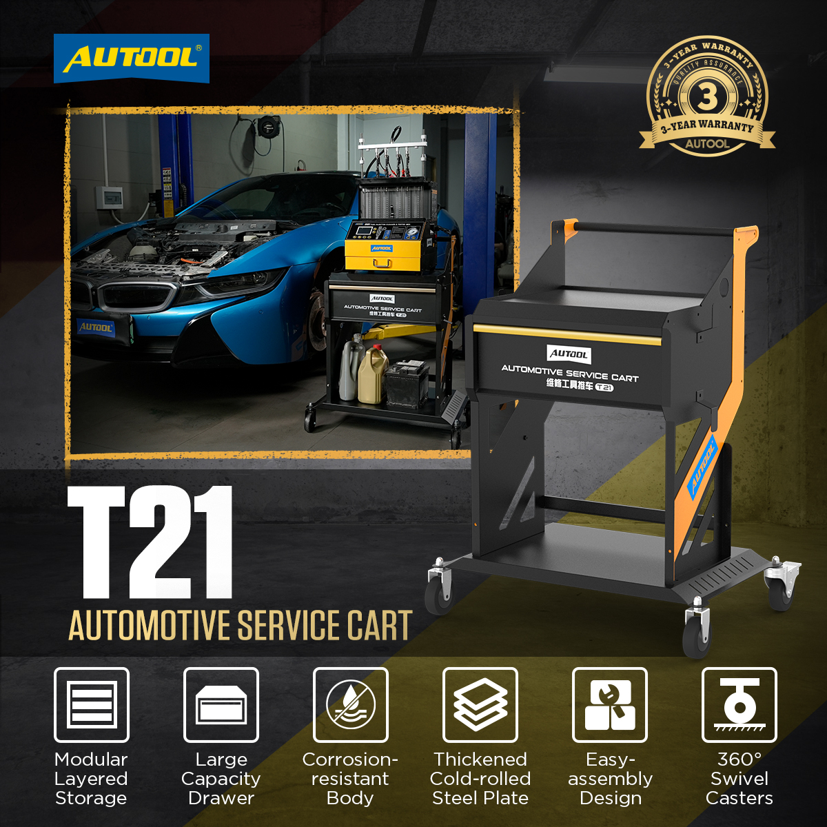 AUTOOL T21 Automotive Service Cart-New Product Release – image 1