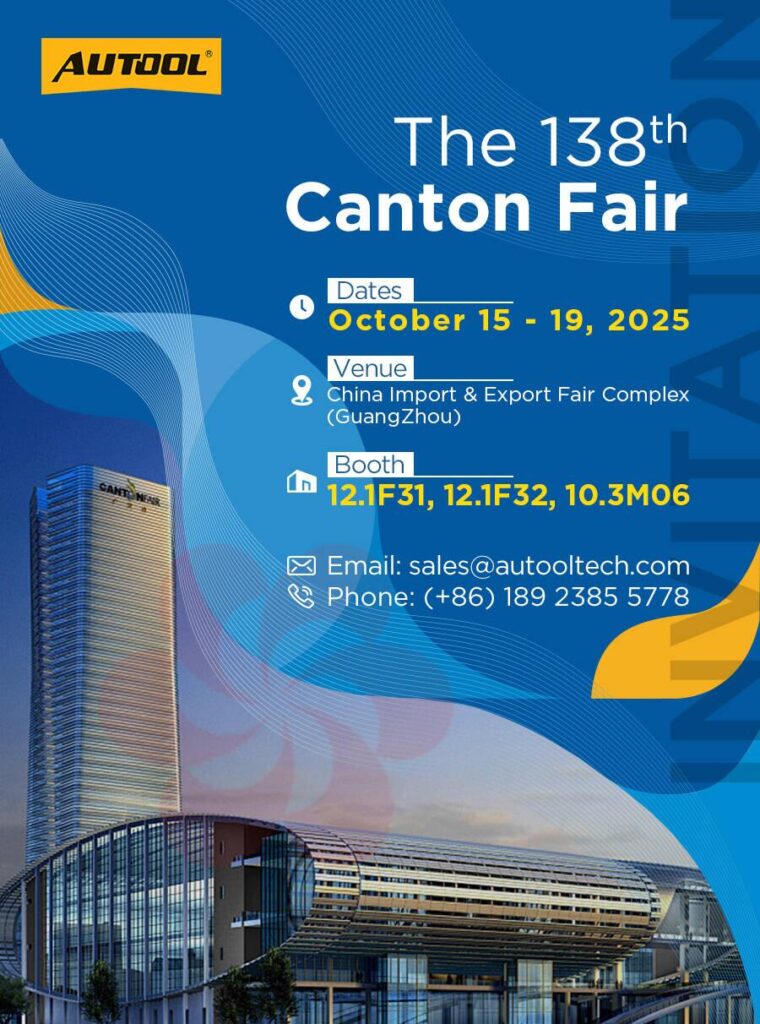 AUTOOL at the 2025 Canton Fair – image 1
