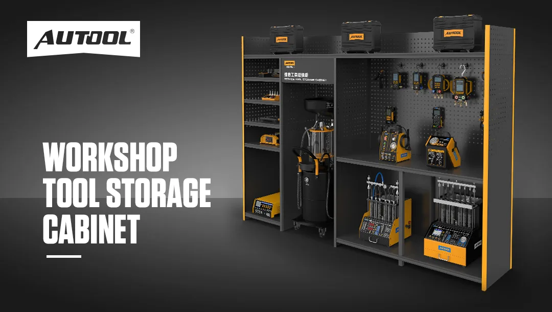 New Product Release | AUTOOL Workshop Tool Storage Cabinet Unveiled