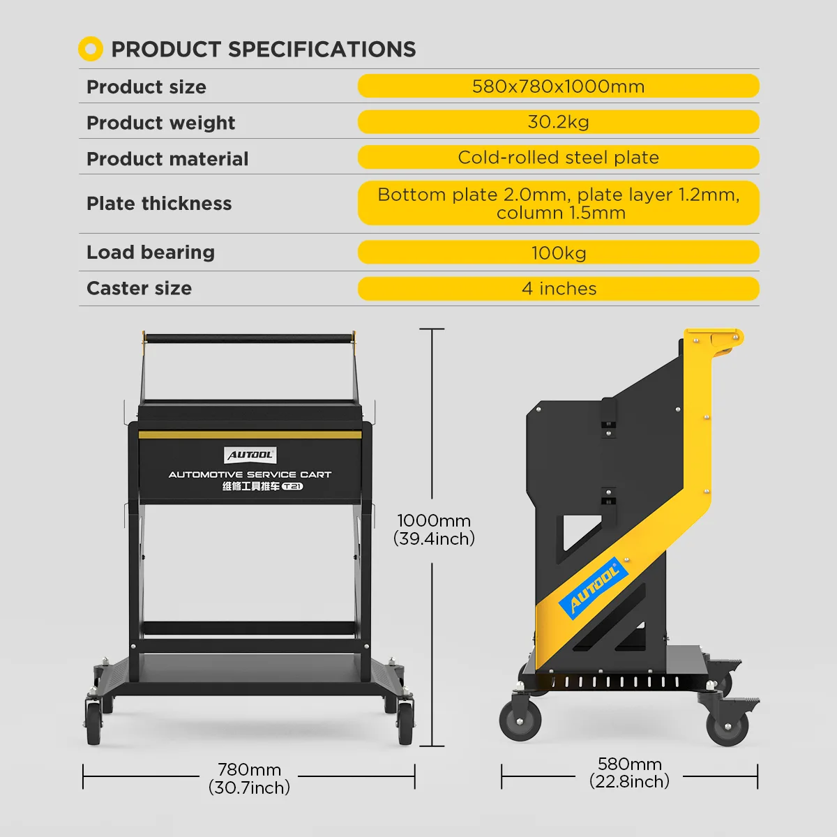 T21 Automotive Service Cart-For Fuel Injector Cleaner & Tester – image 13